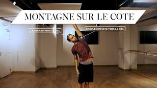 La posture de la montagne sur le côté